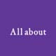 All about