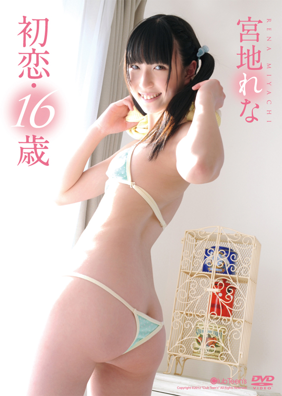 ���Ϥ�ʡý�����16�С�| JSSJ-035