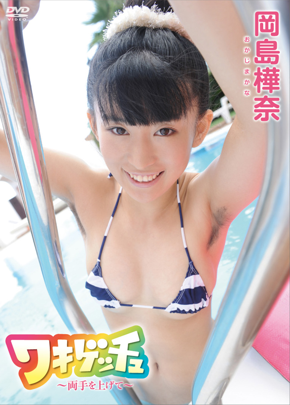 å省åξ夲ơClub teen'sJSSJ-056