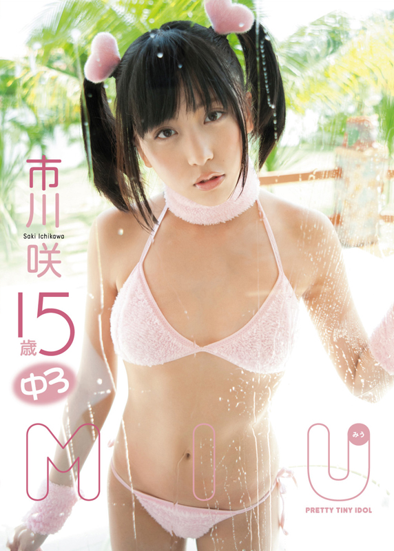 �����| miu��MIU-007