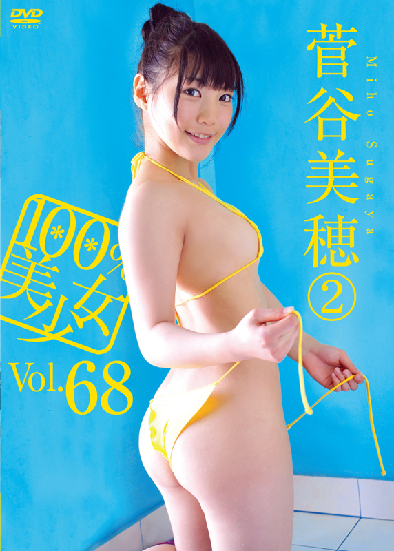 ��ë����2��100��������Vol.68��DVD��OHP-068 ��