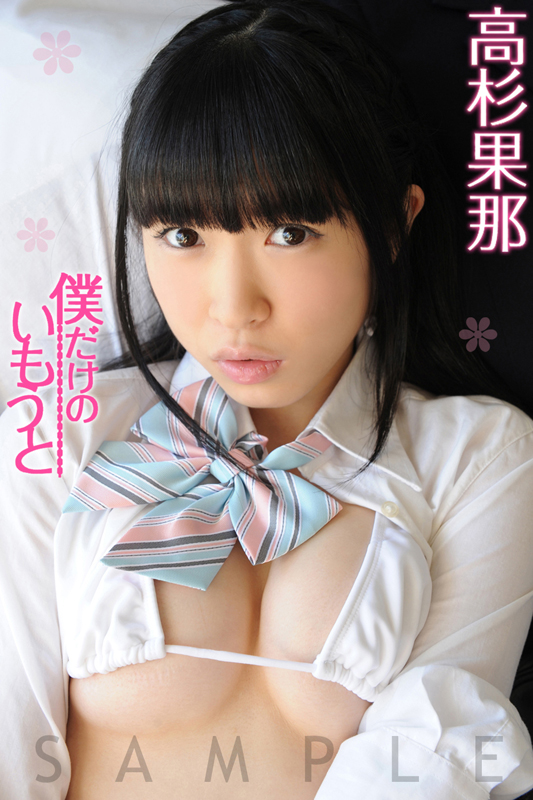 ���������ͤ����Τ��⤦�ȡ�Club teen's��JSSJ-039-DS
