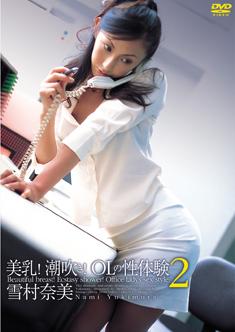 R18  Ĭ᤭OLθ2 2/2ARZ-014-01-DL