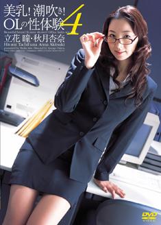 R18  Ĭ᤭OLθ4 2/2ARZ-019-01-DL