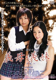 R18᡼ ΩƷ ܤĤ ֵ졦 WMVࡼӡR-1543-DL