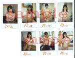 ���٤�ץ쥼��Ȣ�  ����椤�����ľɮ�����������������omake_LBDD-014_cheki