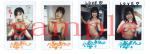 ���٤�ץ쥼��Ȣ�   ͭ��Τ�ΤΤ������ľɮ�����������������omake_LBDD-018_cheki