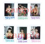 ���٤�ץ쥼��Ȣ�    ��ή�ڤ��������ľɮ�����������������omake_MBDD-2110_cheki