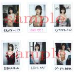 ���٤�ץ쥼��Ȣ� ���Ф������ľɮ�����������������omake_MBDD-2115_cheki