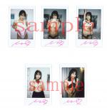 ���٤�ץ쥼��Ȣ� ���������ľɮ�����������������omake_MBDD-2116_cheki