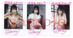 ���٤�ץ쥼��Ȣ� �������ߤ�������ľɮ�����������������omake_MBDD-2121_cheki