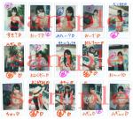 ���٤�ץ쥼��Ȣ� �������������ľɮ�����������������omake_MBDD-2138_cheki