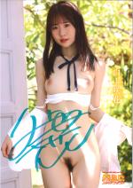���٤�ץ쥼��Ȣ� ����֤����ľɮ�����������4�ݥ�������OMAKE_MBDD-2141_poster_2