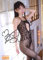 ���٤�ץ쥼��Ȣ��߰����Ȥͤ����ľɮ�����������4�ݥ�������OMAKE_MBDD-2163_poster_2