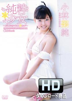 Ӳͽý辯Club Teen'sHDǡJSSJ-164-HD-DL