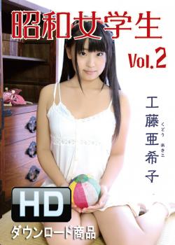 ƣҡþ½vol.2HDǡSUW-002-HD-DL