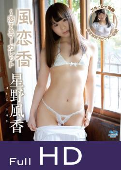 ����������������������ޡ�����åȡ�HDư�贰���Ρ����å��ǡ�EMBDD-2066-HD