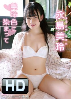 迧ޤäơHDSHIO-002-HD