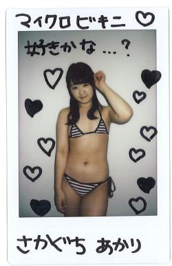 ���٤�ץ쥼��Ȣ� �������������ľɮ�����������������omake_AIMS-017_cheki