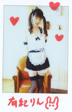 ���٤�ץ쥼��Ȣ� ͭ���������ľɮ�����������������omake_AIMS-021_cheki