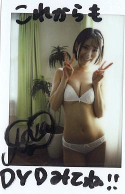 ���٤�ץ쥼��Ȣ�  ���ں䰫�����ľɮ�����������������omake_JMBD-011_cheki