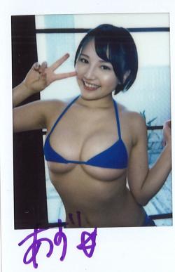 ���٤�ץ쥼��Ȣ�   ŷ��������ľɮ�����������������omake_MBDD-2086_cheki