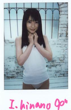 ���٤�ץ쥼��Ȣ�   �˿��ҤʤΤ����ľɮ�����������������omake_MBDD-2096_cheki