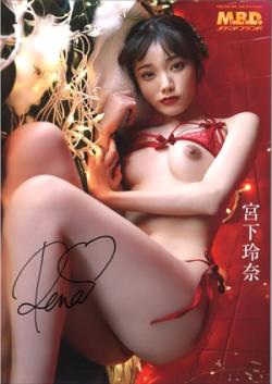 ���٤�ץ쥼��Ȣ� �ܲ���������ľɮ�����������4�ݥ�������OMAKE_MBDD-2159_poster_2
