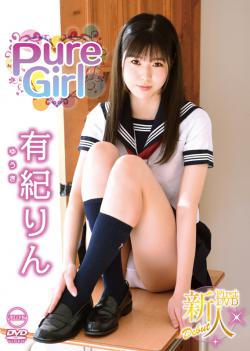 ̸ͭPure GirlJELLY-BeľɮDVDAIS-021-TOKUTEN