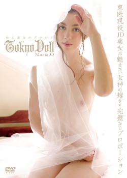 Maria.OΥӥTOKYODOLLDVDJTDK-007