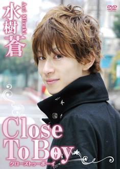    CLOSE TO BOY ߤ DVDBANGL-002