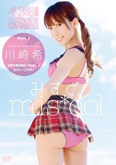  AKB48´ Τդξ׷ϪСߤ mis*dol  WMVࡼӡMIST-002-DL