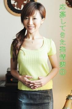 礷Ƥȯ 3 ߤ椭ƣ֡ƣڡ滳 JPEGǡۥǥ̿OBOBU-003-DS